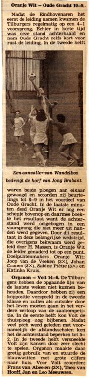 krant_31_01_1982_artikel2 (Large).jpg